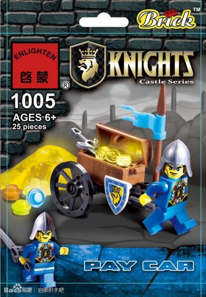 ENLIGHTEN 1005